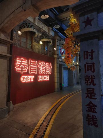 合肥合柴1972游玩攻略简介,合肥合柴1972门票/地址/图片/开放时间/照片/门票价格【携程攻略】