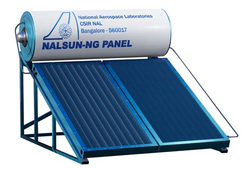 Technology - CSIR - NAL