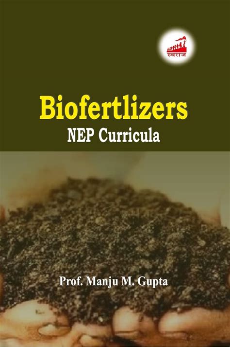 Buy BIO FERTILIZERS NEP CURRICULA Book Online at Low Prices in India ...