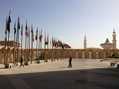 Islamic Development Bank Office Photos | Glassdoor