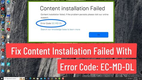 Error Code EC Bi LS 0 的图像结果