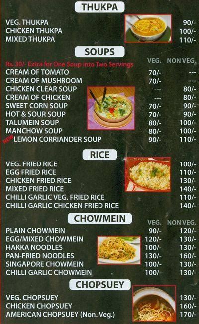 Menu at Momos Corner, New Delhi, 11/47