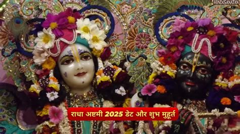 Namami Shamishan Nirvan Roopam Lyrics in Hindi: भावार्थ, PDF और अधिक ...