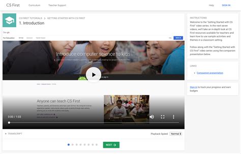 CS Tutorial 的图像结果
