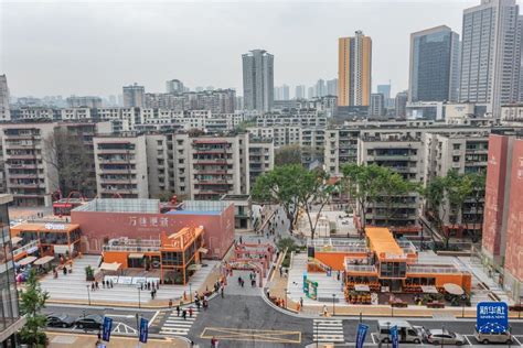 重庆九龙坡：“两江四岸”治理提升 市民亲水再添新去处-重庆新时代文明实践云平台