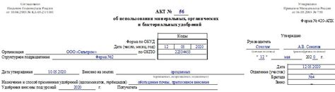 all indslots 420 apk,One of the standout fea