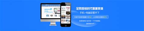 关于我们_龙岗网站优化,龙岗网页设计,深圳网络营销