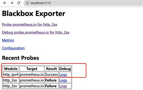 Alexa HTTP 的图像结果