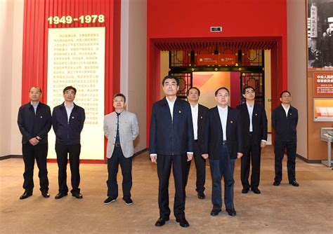 华能集团领导班子参观庆祝中华人民共和国成立70周年大型成就展 - 中国电力网