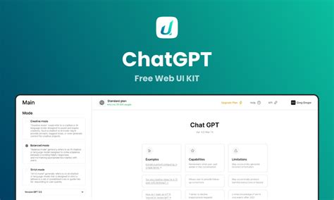 Chat GPT UI 的图像结果