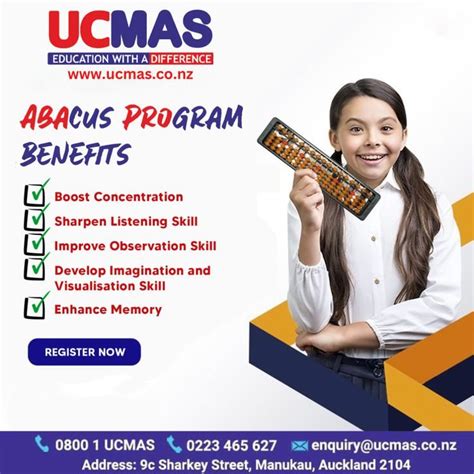 Free Math Program 的图像结果