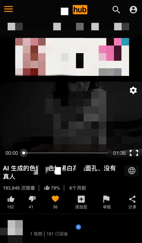 Image result for Android Menu Render