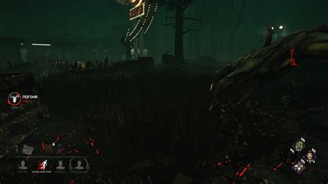 Image result for Dead by Roblox Exploit