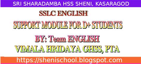 SHENIBLOG