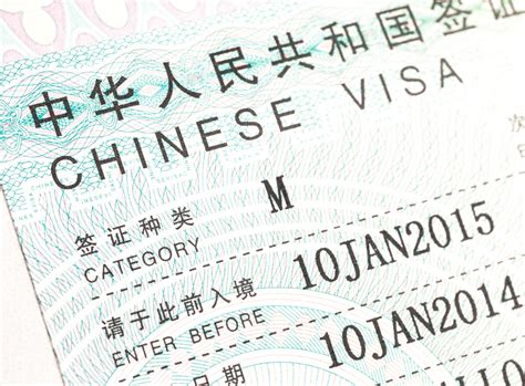 美国国务院澄清：未收紧对中国公民签证，留学签最长依旧5年 ...