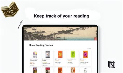 Image result for Reading Tracker Tool