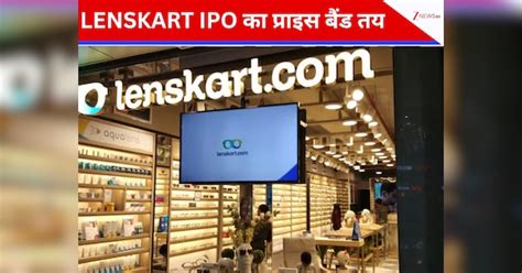 Lenskart IPO Price Band GMP Valuation OFS Allotment Rupee 382 402 Per ...