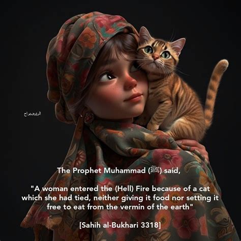 Cats in Islam | Prophet muhammad quotes, Muhammad quotes, Islamic inspirational quotes