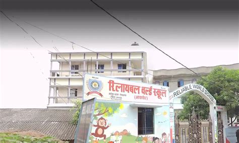 Sainik School Gopalganj, Bihar | Admission, Fees, Eligibility & Facilities