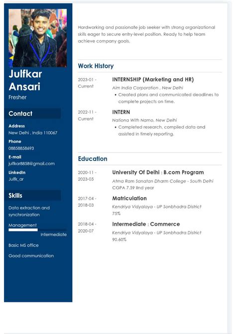 Julfkar's Resume - Abc - Hardworking and passionate job seeker with ...