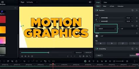 How to Create a 3D Shiny Text Animation?