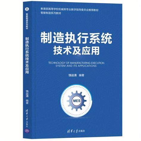 Paggawa Ng Computer Program 的图像结果