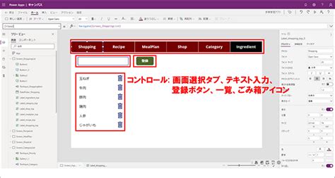 Image result for Simple CSS Position Challenge Example
