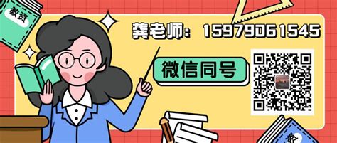 舟山保安员证考试报名要花多少钱多长时间时间报名 - 知乎