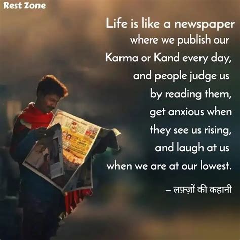 where we publish our Kar... | Quotes & Writings by लफ़्ज़ों की कहानी ...