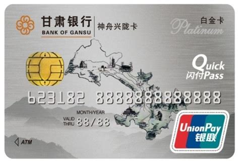 中国银行储蓄卡怎么注销银行卡(中国银行储蓄卡注销流程)-农夫金融网