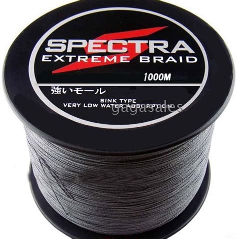Spectra Braid Line 的图像结果