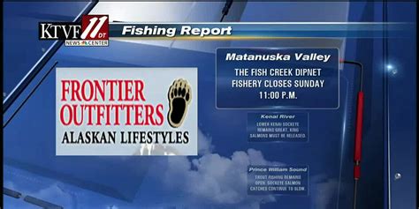 KTVF Fishing Report for July 28, 2022