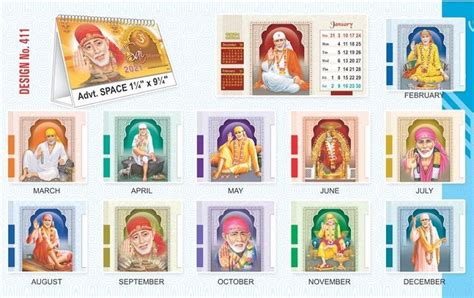 T411 Sai Baba - Table Calendar With Planner Printing 2021 | Vivid Print ...