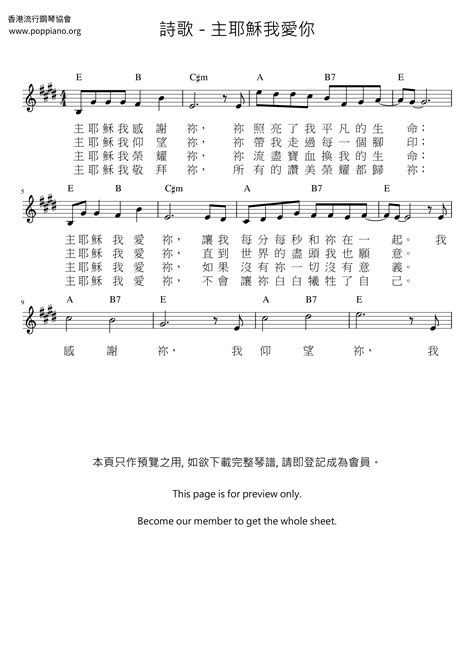 Image result for Ordinal Problem Solving Test Worksheet