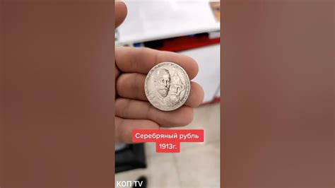 #коллекционирование #рекомендации #нумизматика #2023 #coin #recommended ...