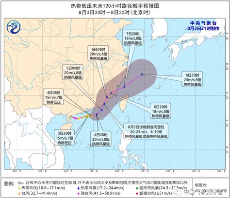 9号台风卢碧即将生成，或正面登陆广东福建！它又是一个雨神_腾讯新闻