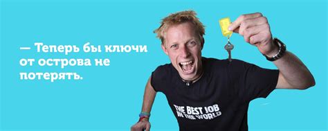 Удивительное рядом — 17 самых необычных профессий мира
