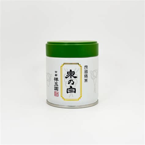 Why Does Matcha Taste Like Grass? Understanding the Grassy Matcha Flavor – Ujicha Matcha