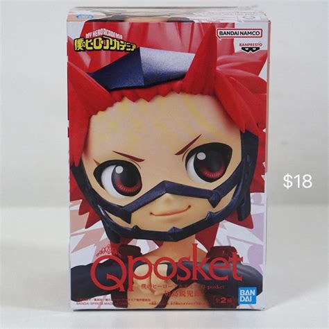 My Hero Academia Merchandise - Figurine from DXF Banpresto - Amazing ...