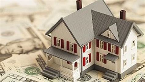 房屋抵押贷款与房屋按揭贷款哪个更划算？ - 知乎