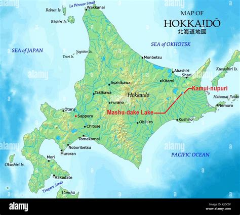 Hokkaido map hi-res stock photography and images - Alamy