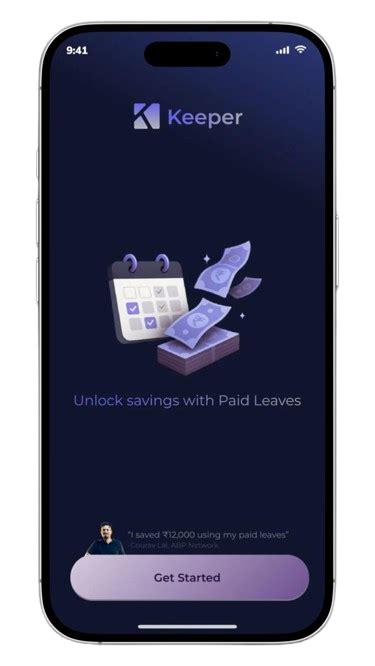 Keeper | Turn unused leaves into cash!