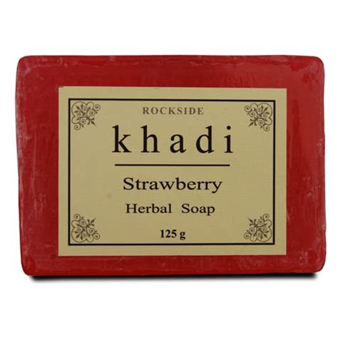 Khadi Strawberry Herbal Soap, 125 gm Price, Uses, Side Effects ...