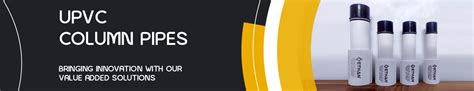 ETHAN PIPES PRIVATE LIMITED in Rajkot, Gujarat - GST: 24AAICE8178Q1ZS ...