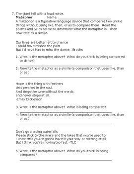 Poetic Devices made easy by Making English Class Easier | TPT