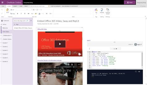 Android OneNote Tutorial 的图像结果