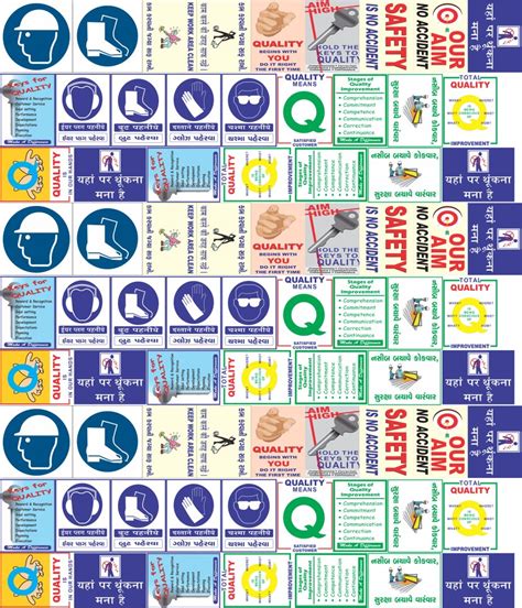 Warning Sign Stickers 的图像结果