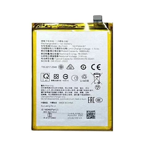 Battery for Oppo Reno 12 Pro 5G (CPH2629) BLPA63 – Indclues
