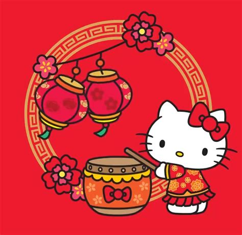 Happy Lunar New Year! - Cerebral - Enrichment and Events