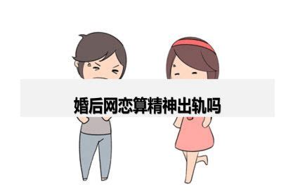 婚姻里忠诚方如何取得对方的出轨证据？ - 知乎